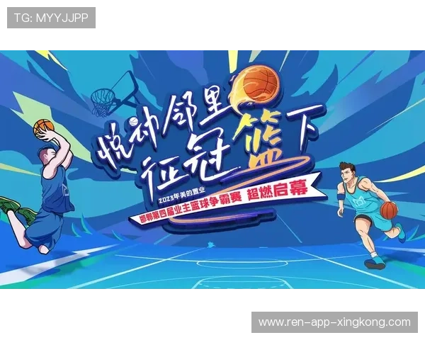 篮球学院完善青少年训练成果展示与评估平台,青少年篮球培训招生简章