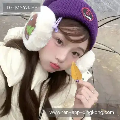 杭睿旭